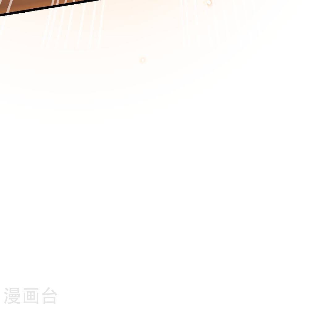 Banished Disciple’s Counterattack ตอนที่ 497 (69)