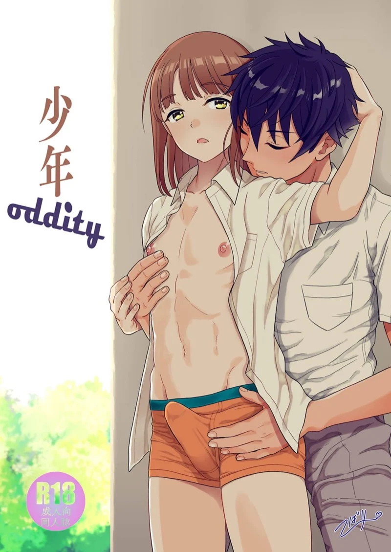 กลับมาครั้งนี้เพื่อที่จะขอพี่เป็นเเฟน 1 01