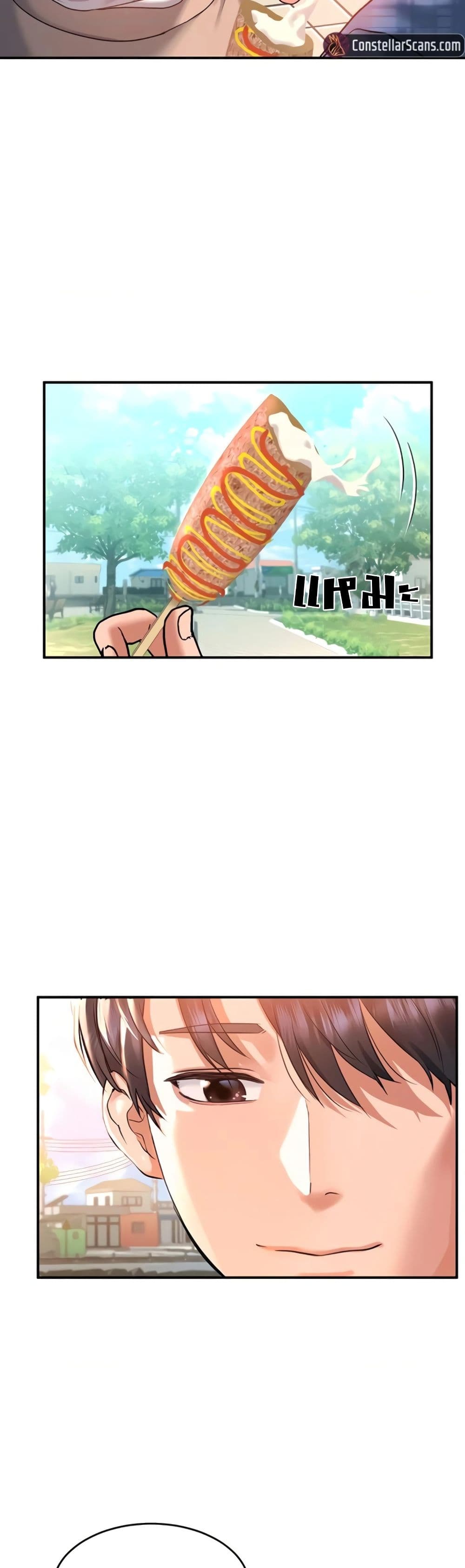 Unlock Her Heart ตอนที่ 22 (22)