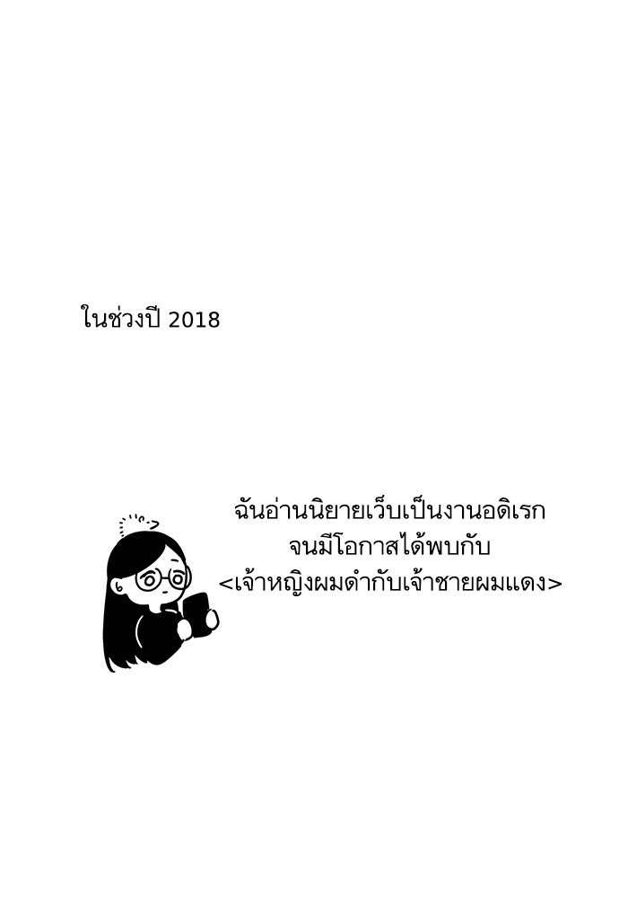87