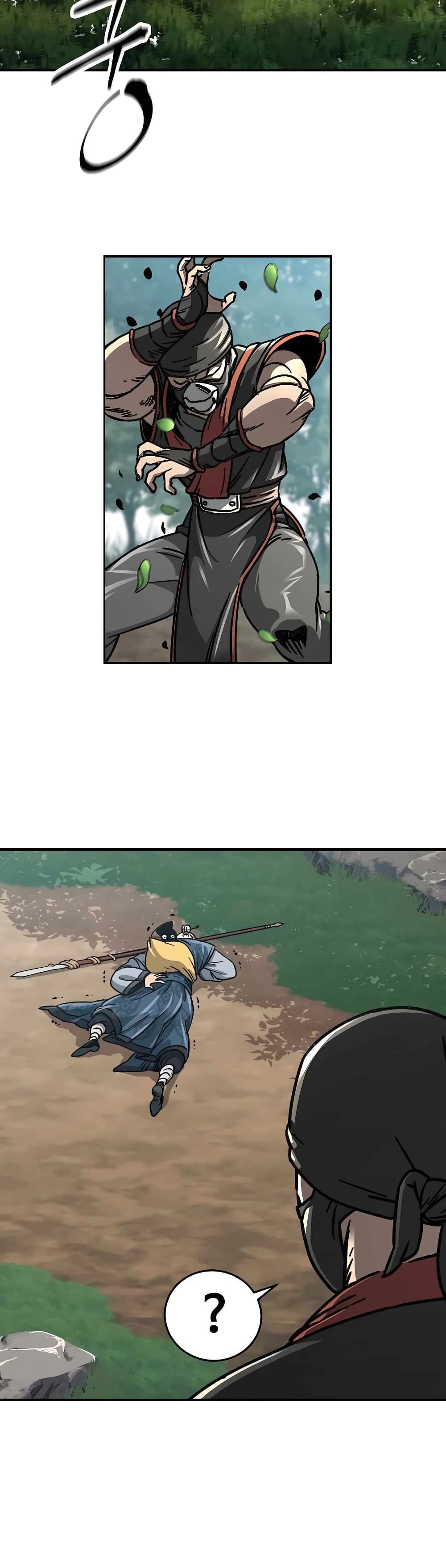 Warrior Grandpa And Supreme Granddaughter ตอนที่ 1 (47)