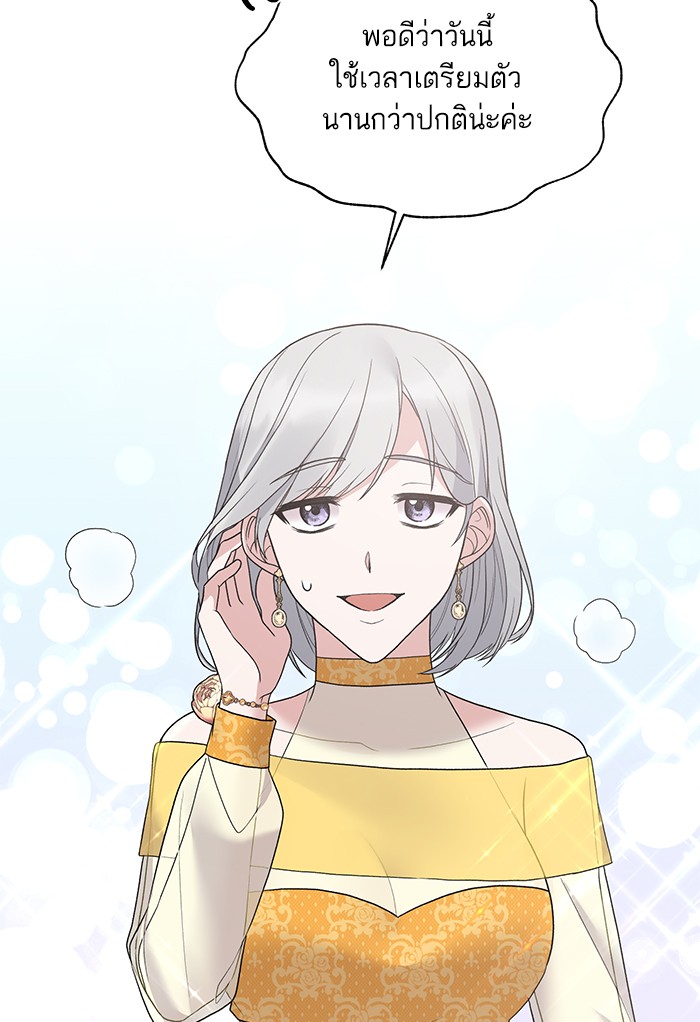 Angelic Lady 64 (40)