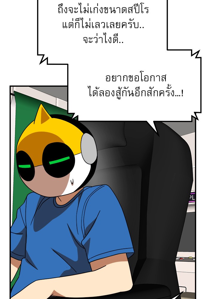 Double Click 54 (147)