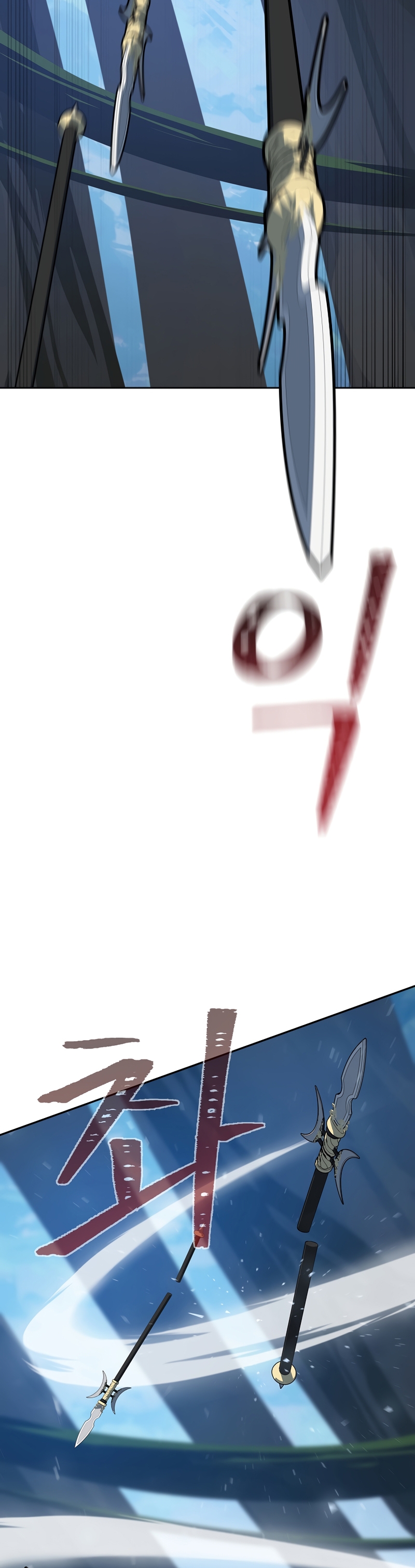 Manga Manhwa Level 1 Player 77 (59)