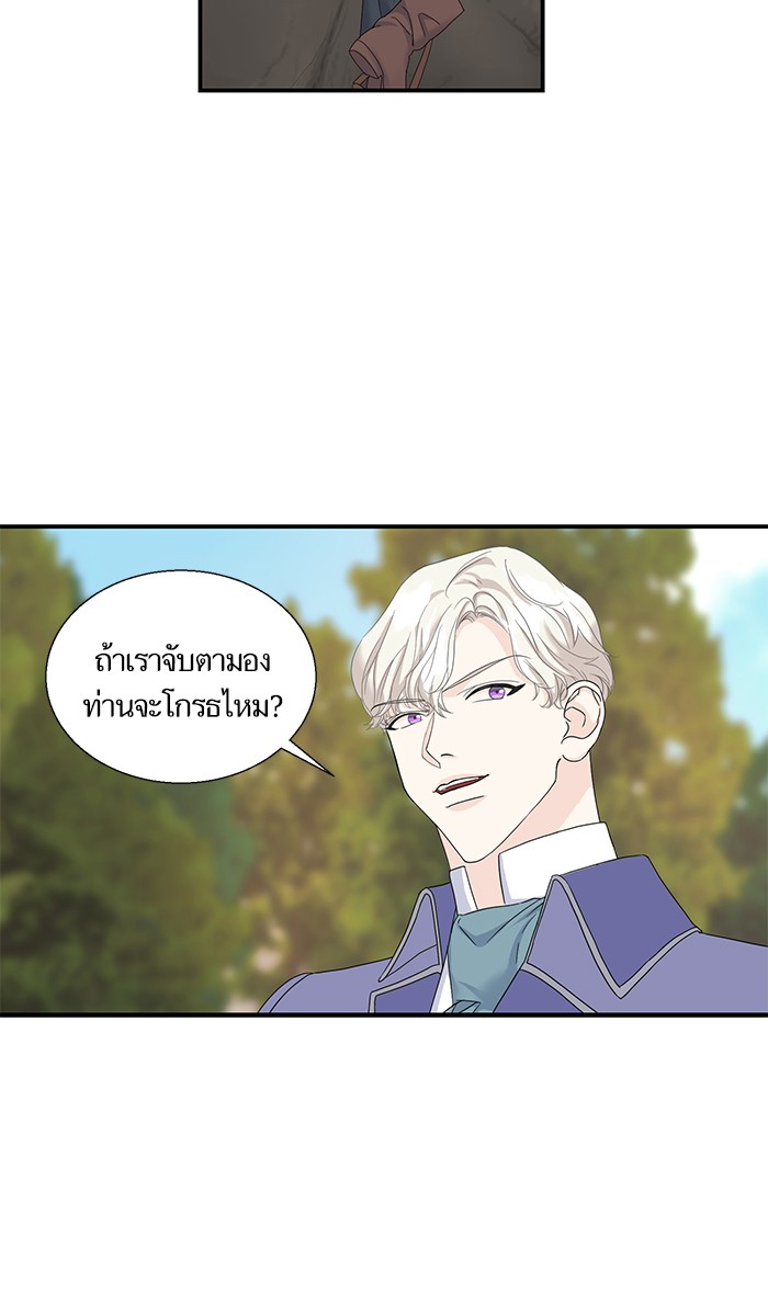 crows like shiny thing 6 6