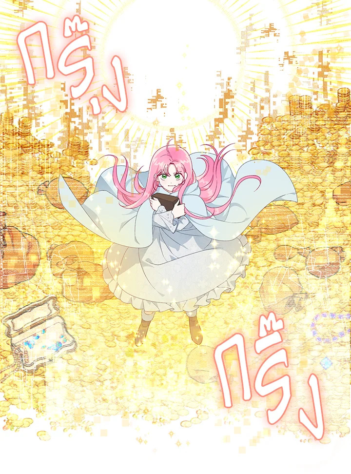  a 43 048