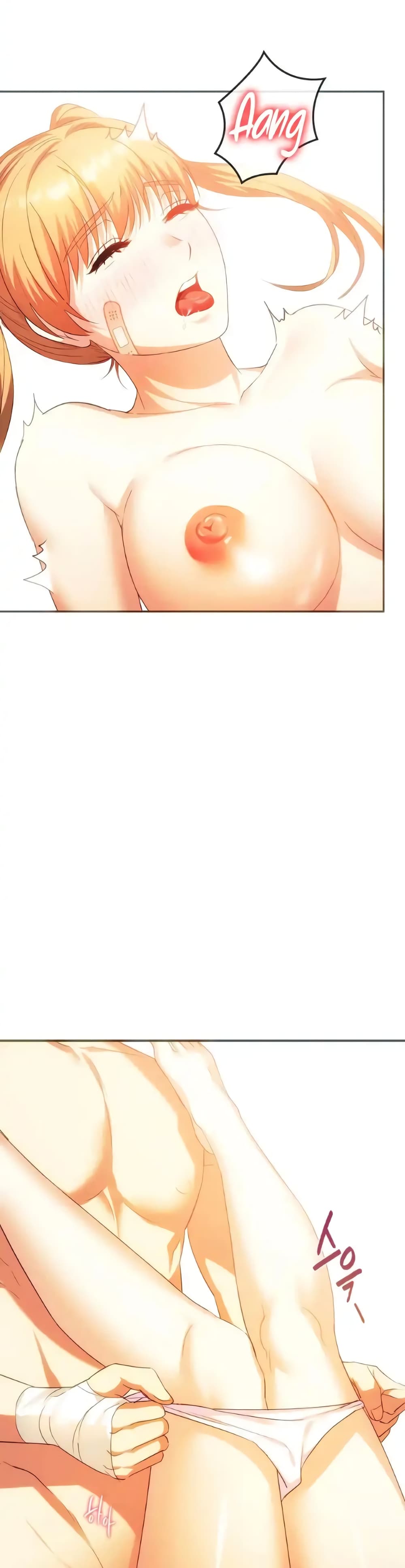 Seducing Mother 24 (3)