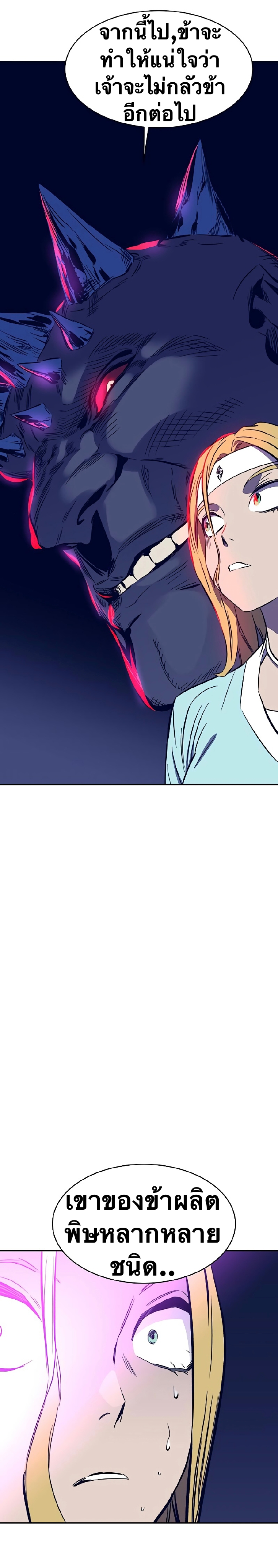 X Ash 38 (41)