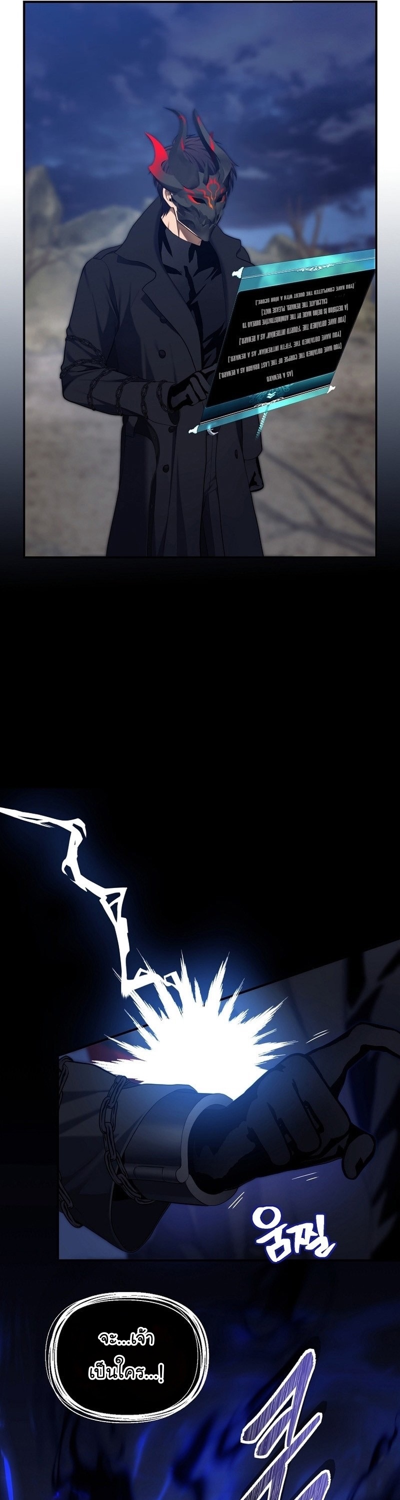 10 001