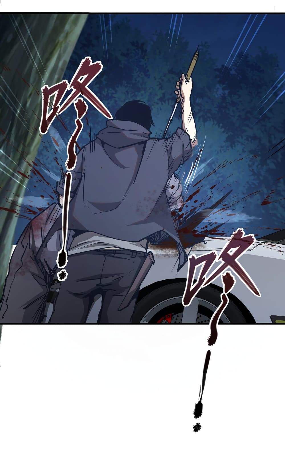 I Was Reborn Before The Zombie Apocalypse ตอนที่ 8 (5)