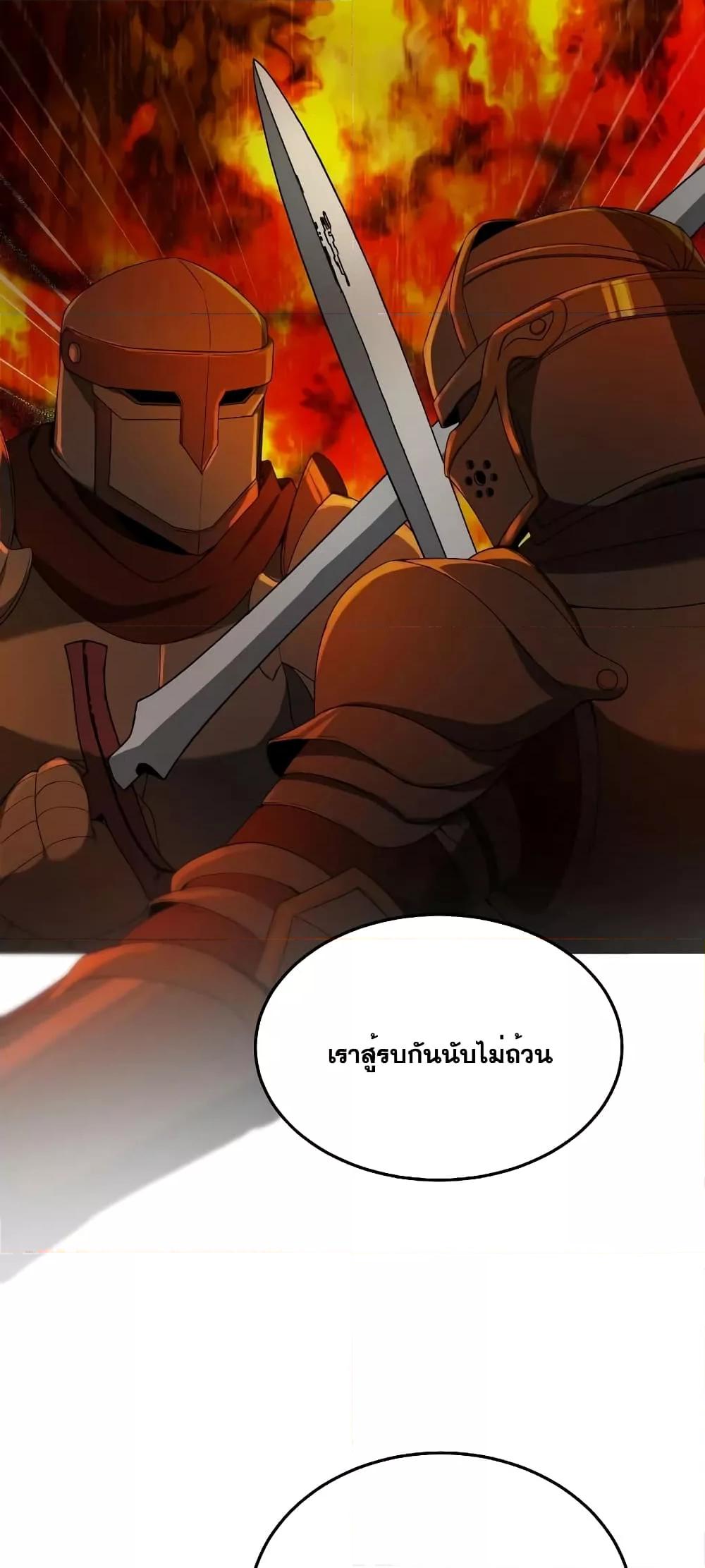 Doctor Player 40 66