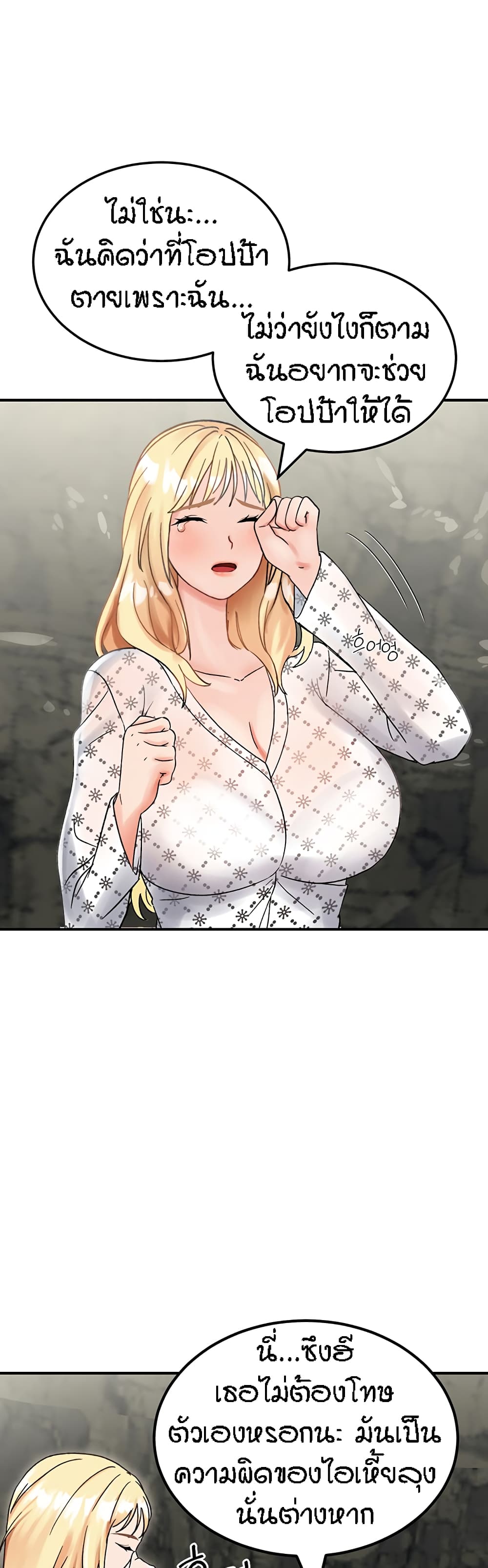 72