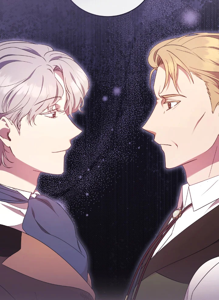 I Just Want My Happy Ending 9 80