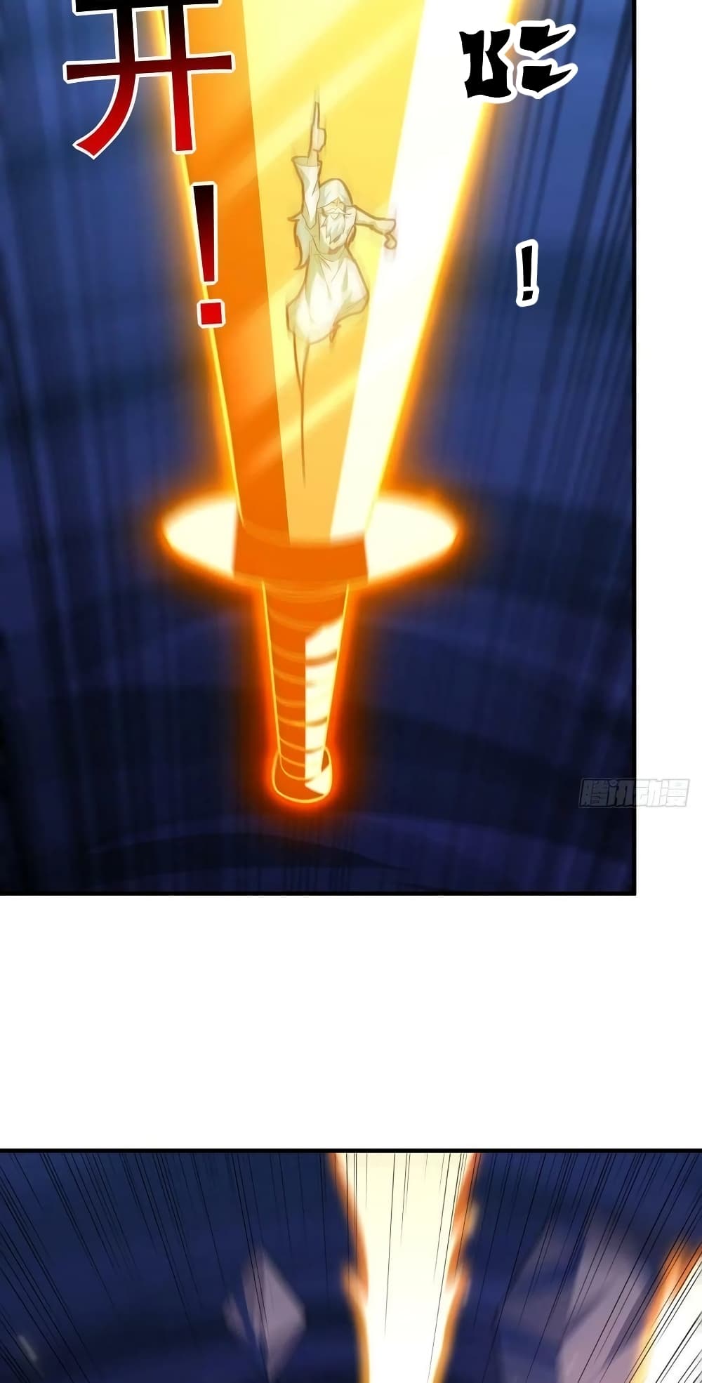 High Energy Strikes 225 11