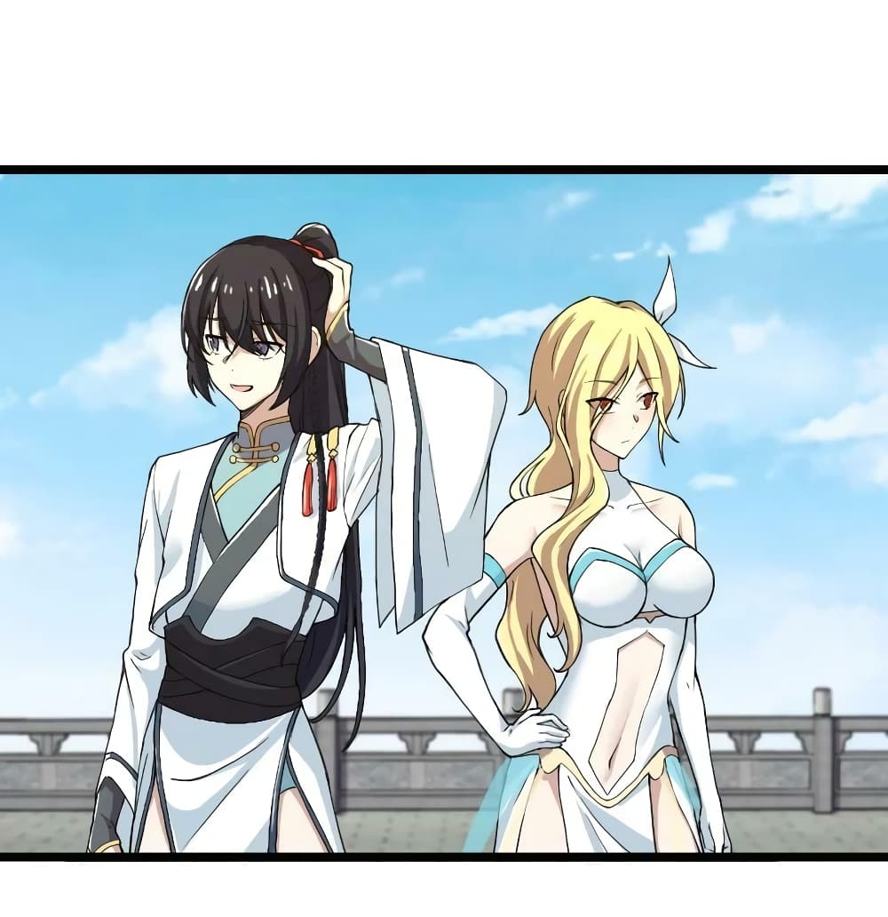 The Martial Emperor’s Life After Seclusion ตอนที่ 191 (2)
