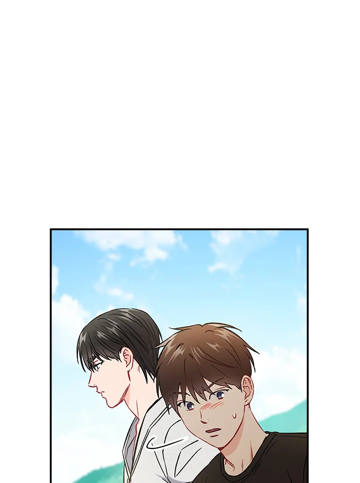 The Ideal Relationship 41 78
