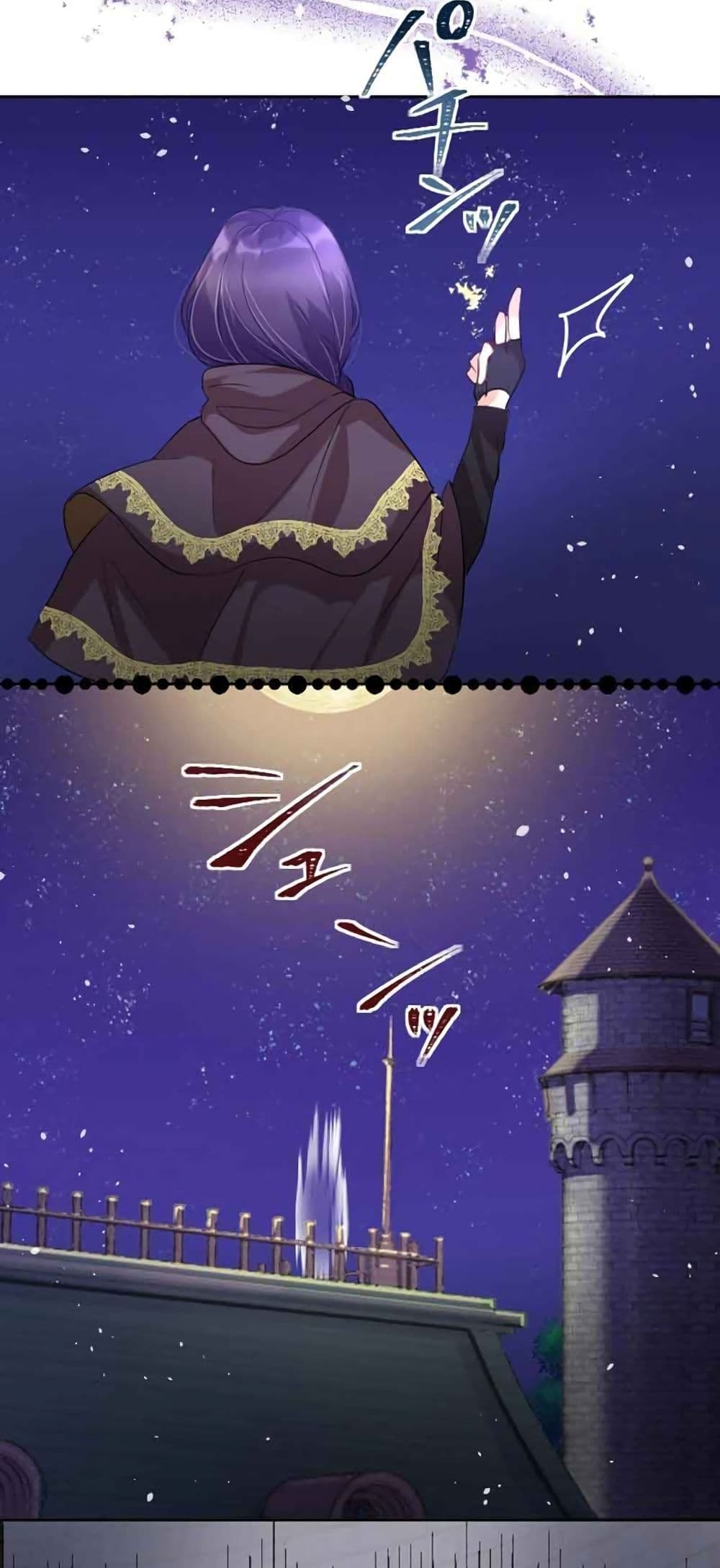 The Precious Girl Does Not Shed Tears 9 (3)