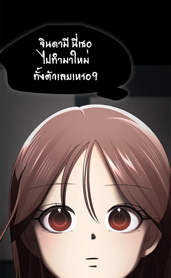 78