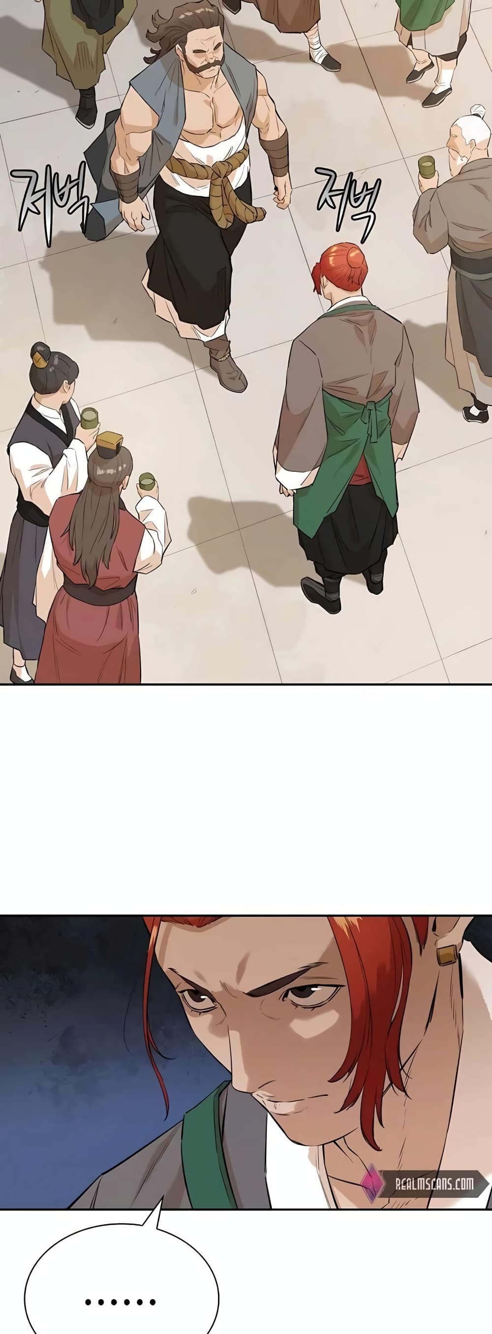 The Villainous Warrior ตอนที่ 36 (50)