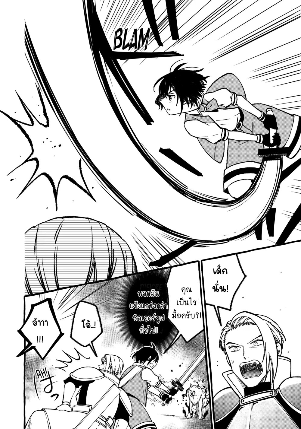 012~1