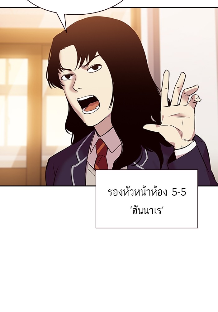 75