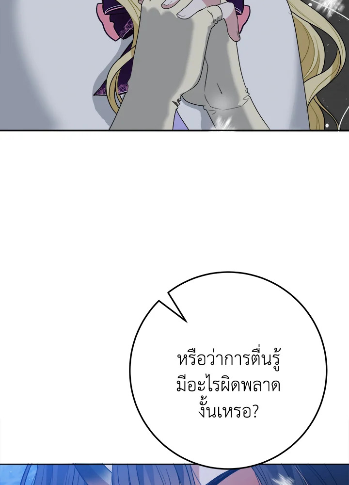  a 53 083