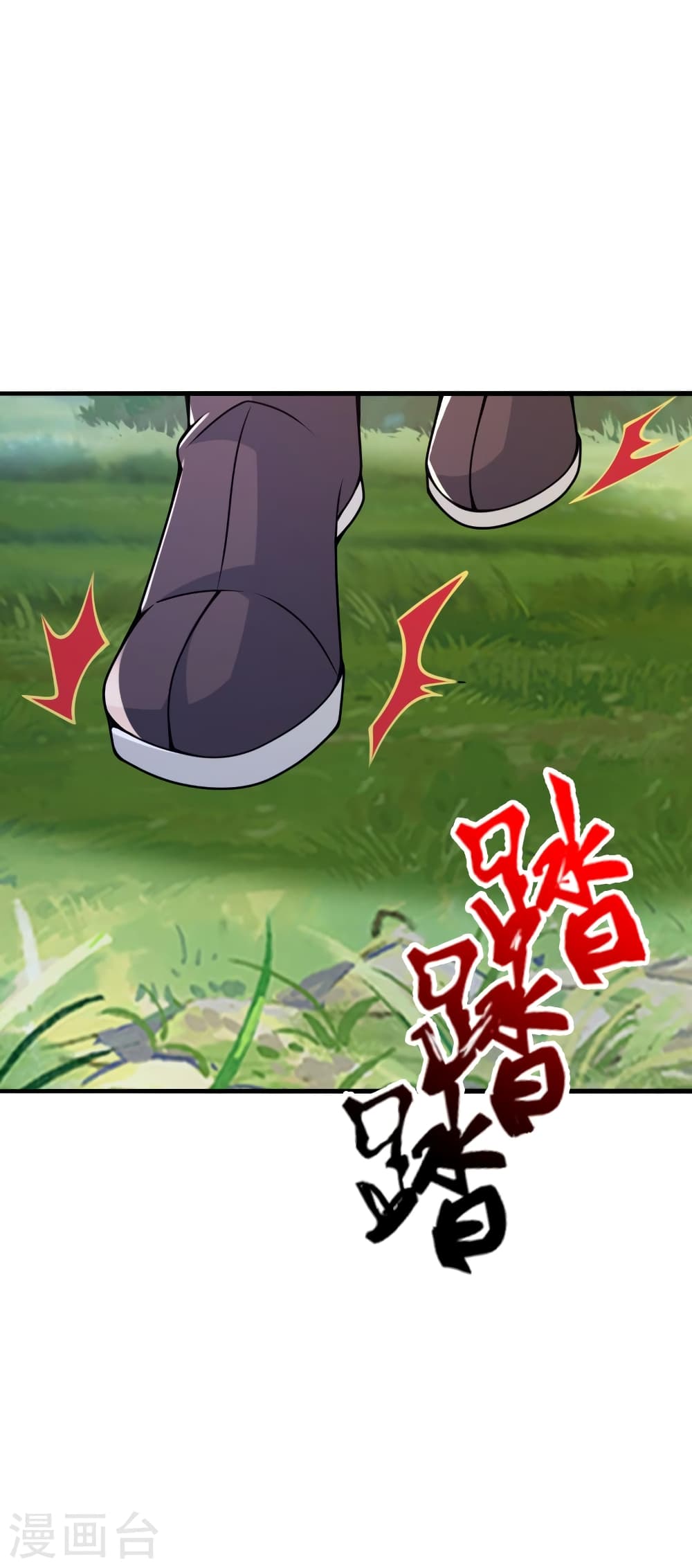 Banished Disciple’s Counterattack ราชาอมตะผู้ถูกขับไล่ ตอนที่ 399 (52)