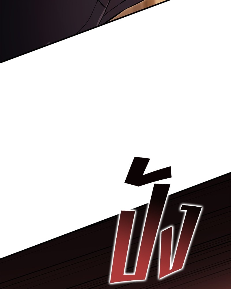 Assassin’s Creed 22 (208)