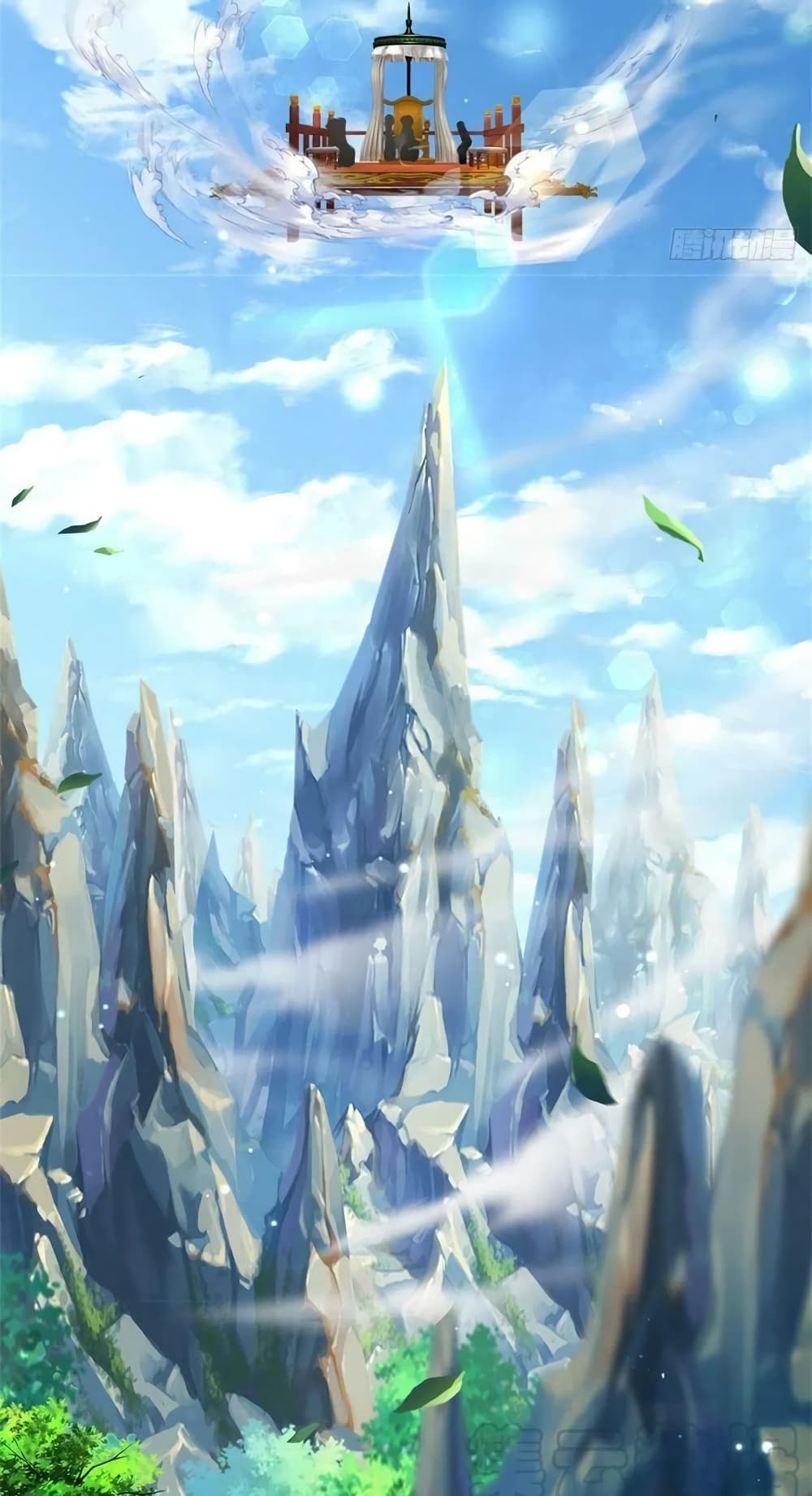 Way of Domination 117 (21)