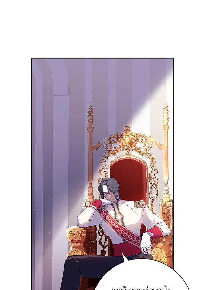 The Princess in the Attic 2 065