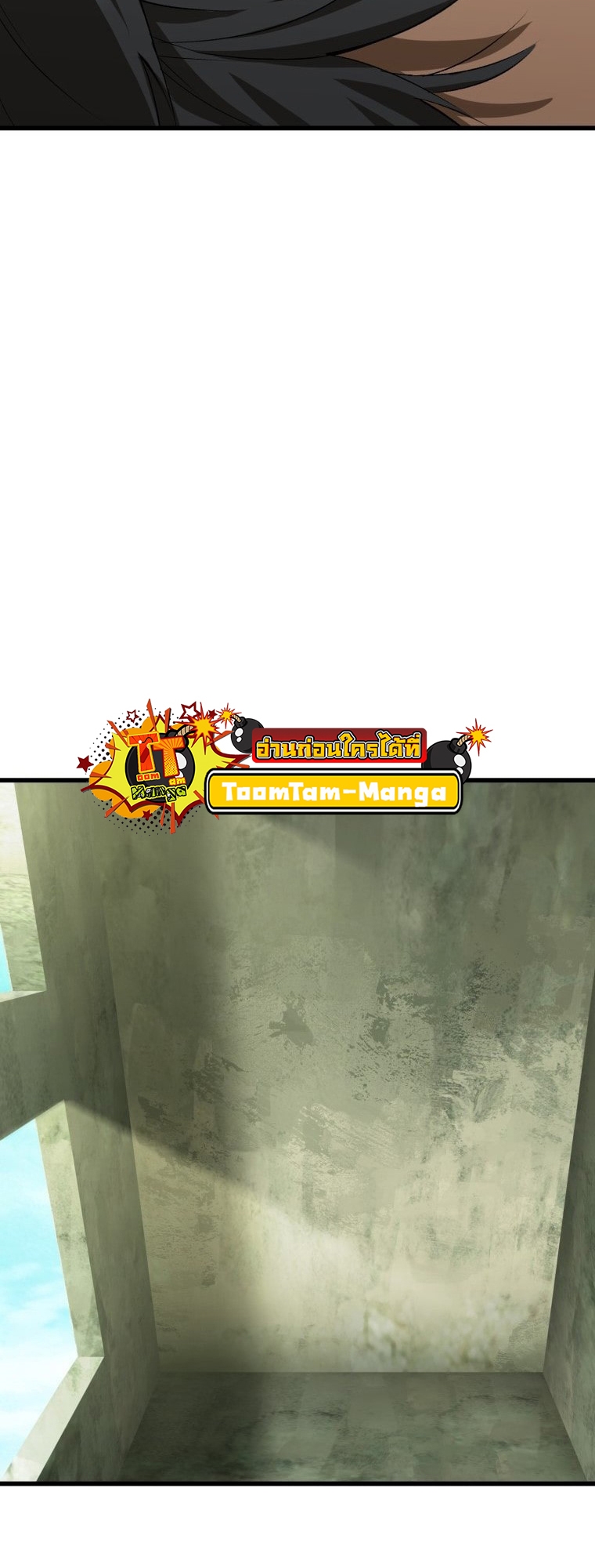 Survival Of Blade King 185 002