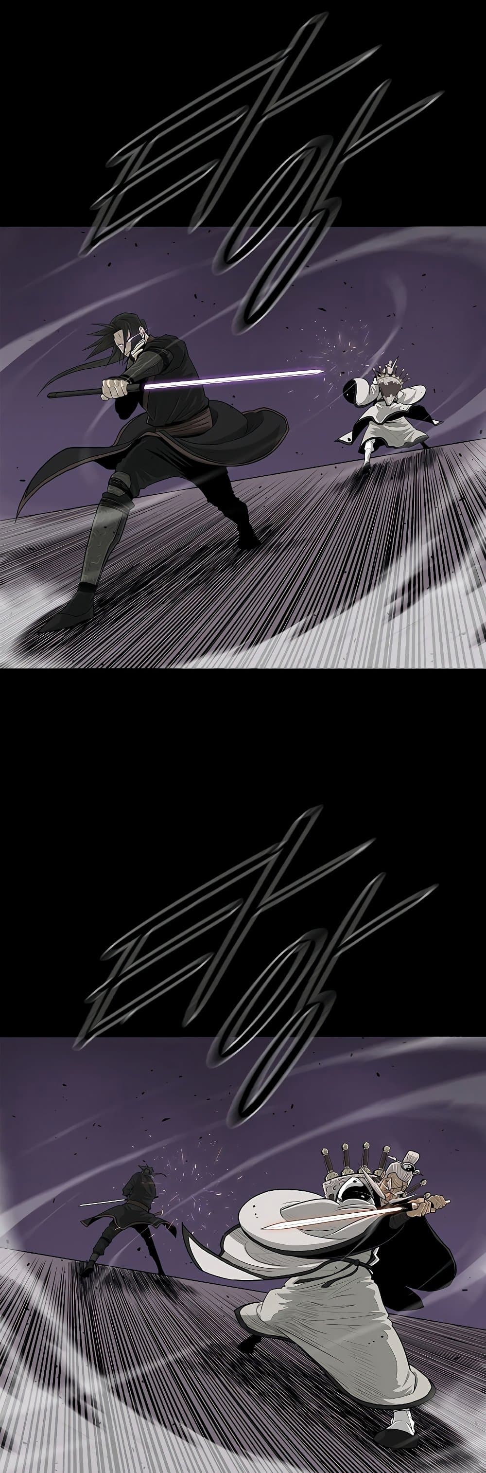 Legend of the Northern Blade ตอนที่ 139 (34)
