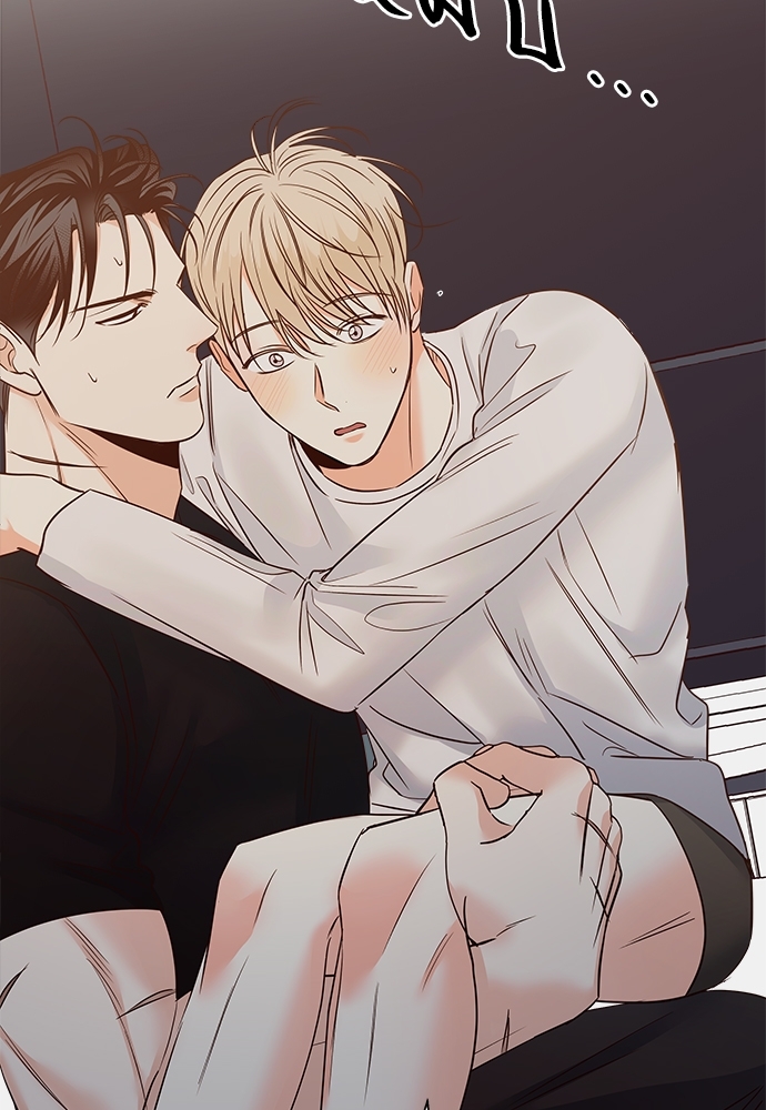 Dangerous Convenience Store 54 43