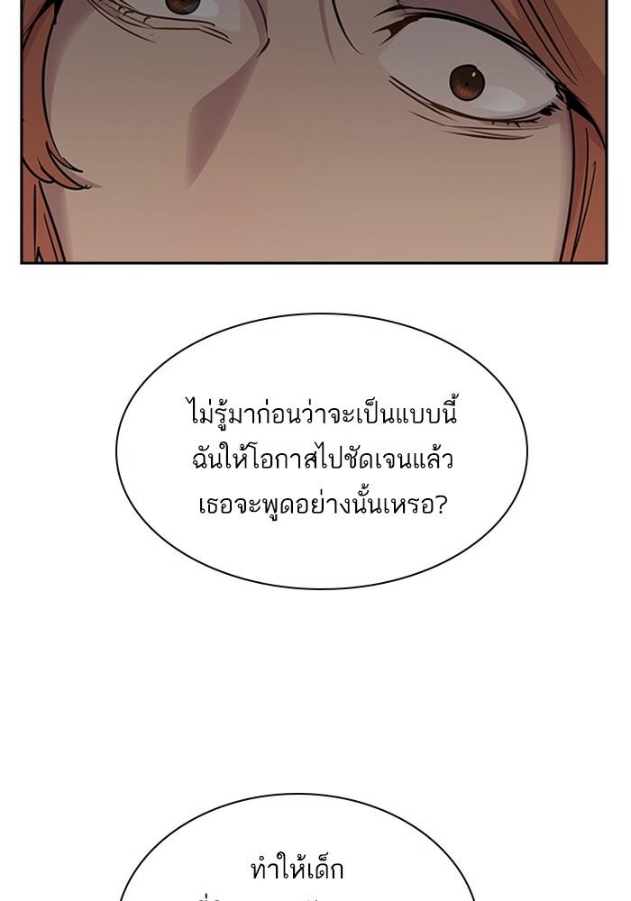 81