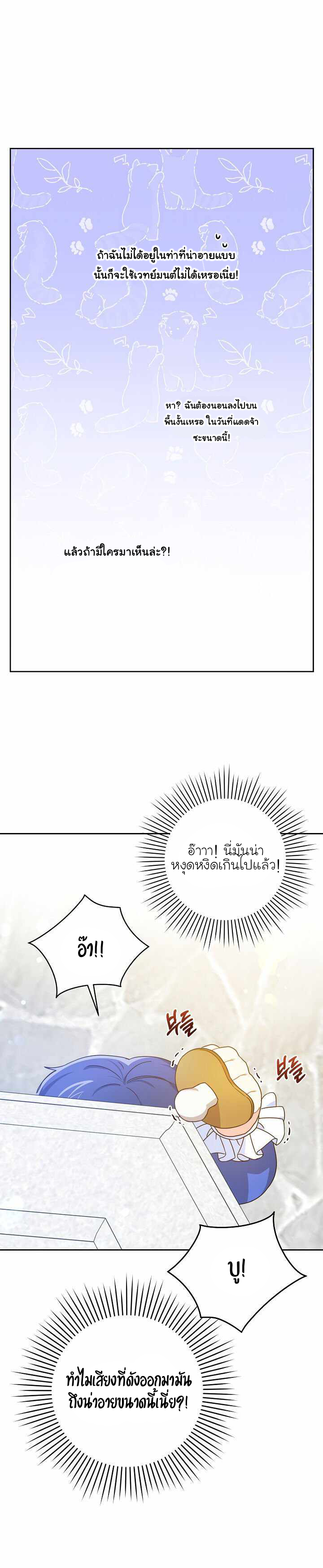 1842f85d2e05253bf8