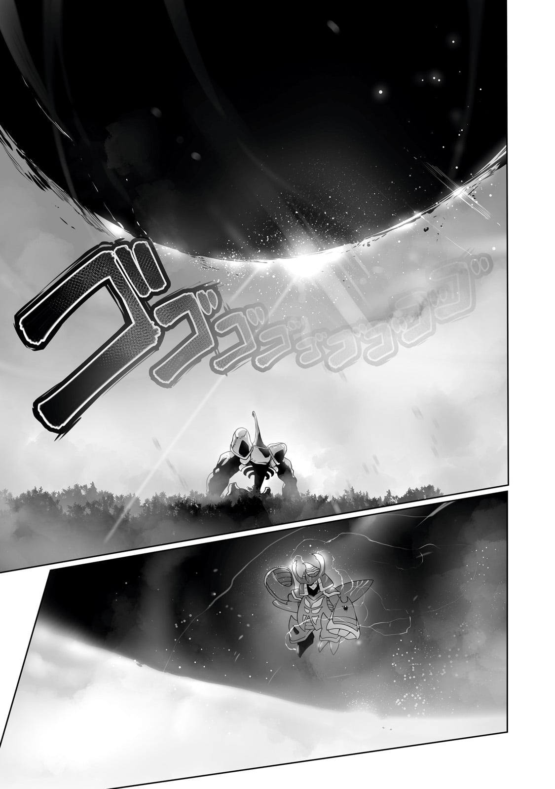 The Useless Tamer Will Turn 32 03