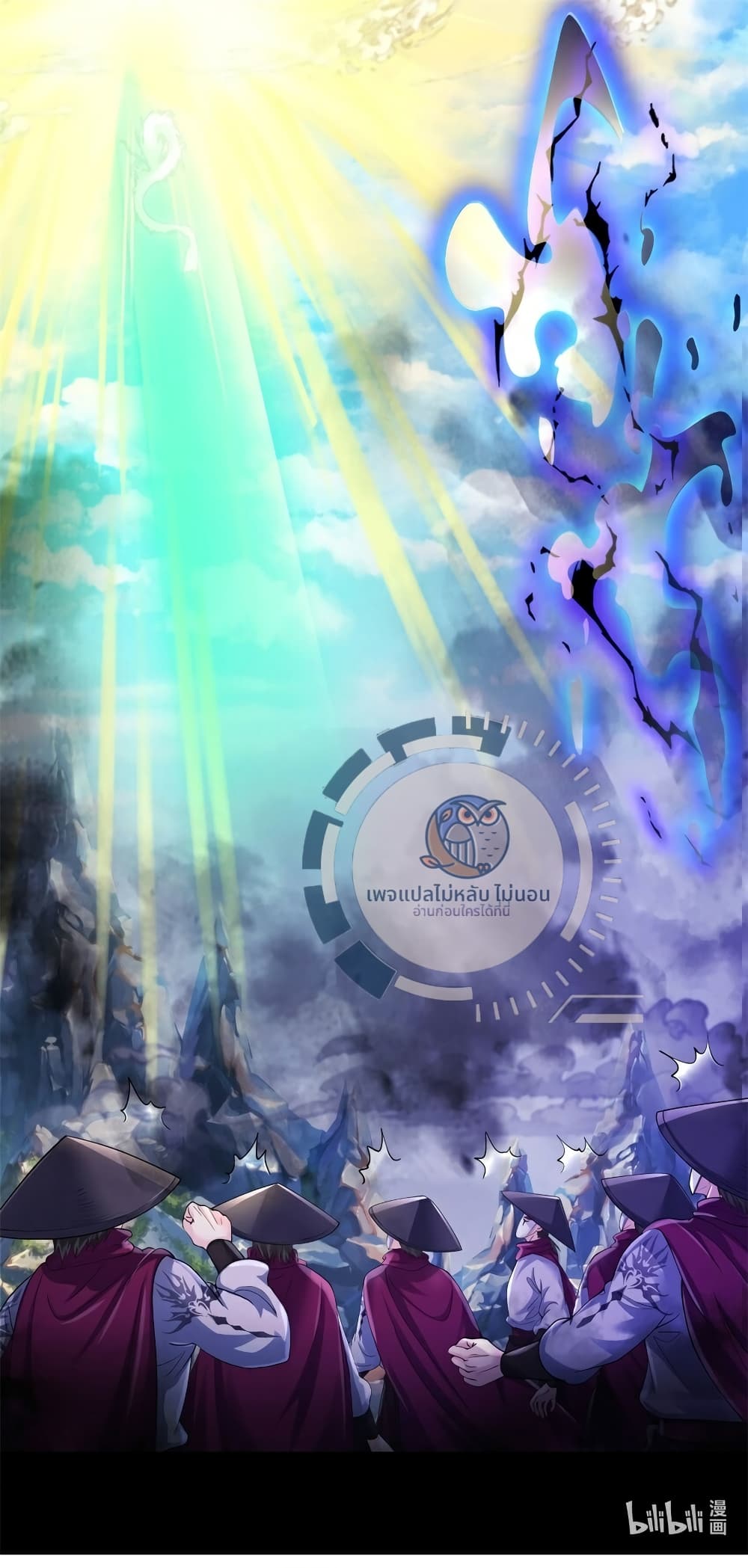 I Can Swallow Everything 1 (51)