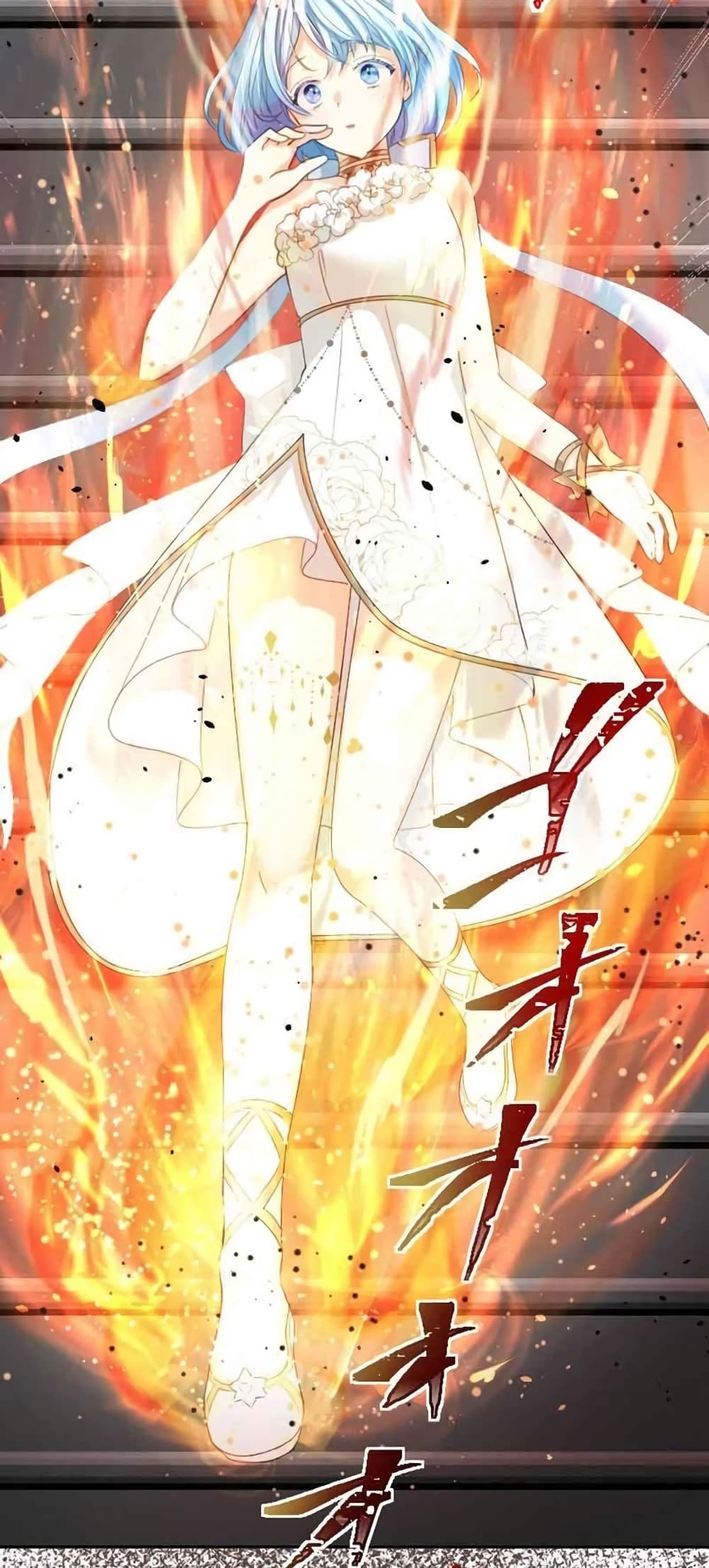 The Precious Girl Does Not Shed Tears ตอนที่ 16 (38)