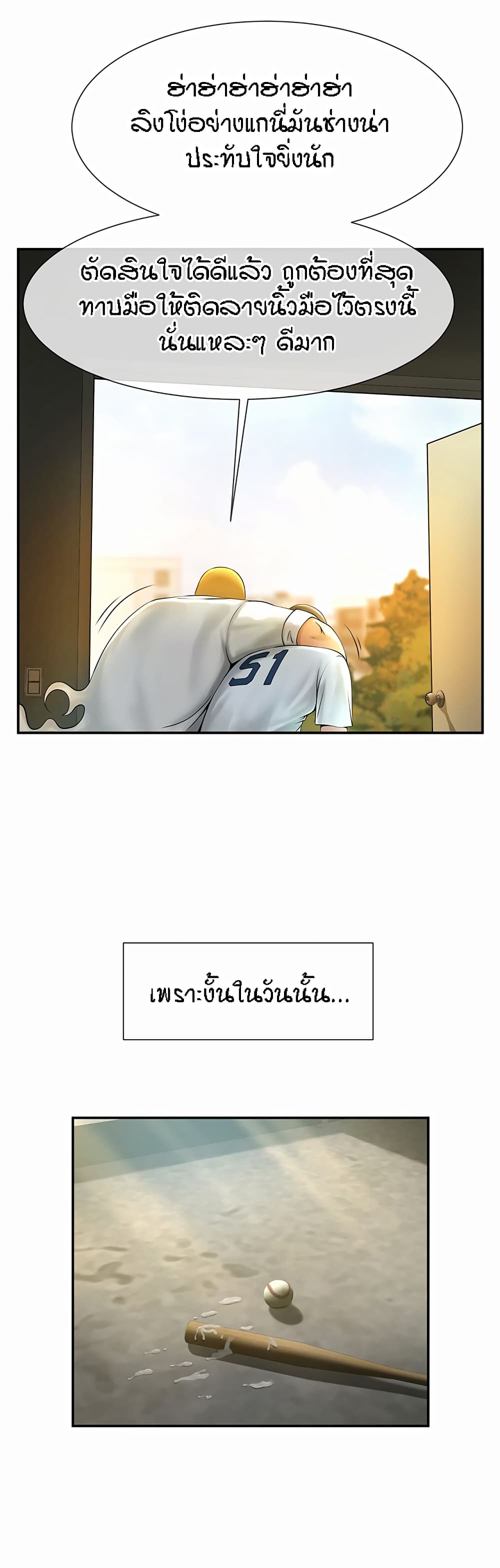 78