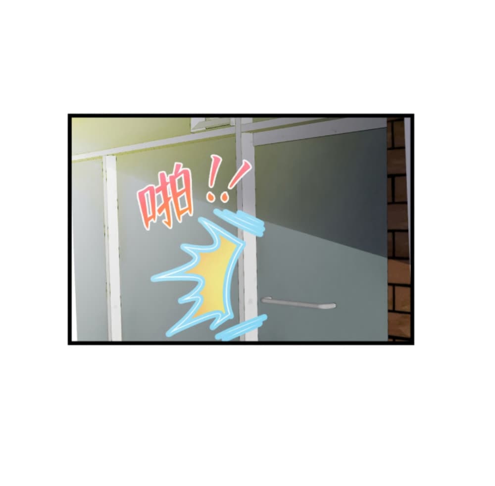 Dragon Emperor Martial God 50 (22)