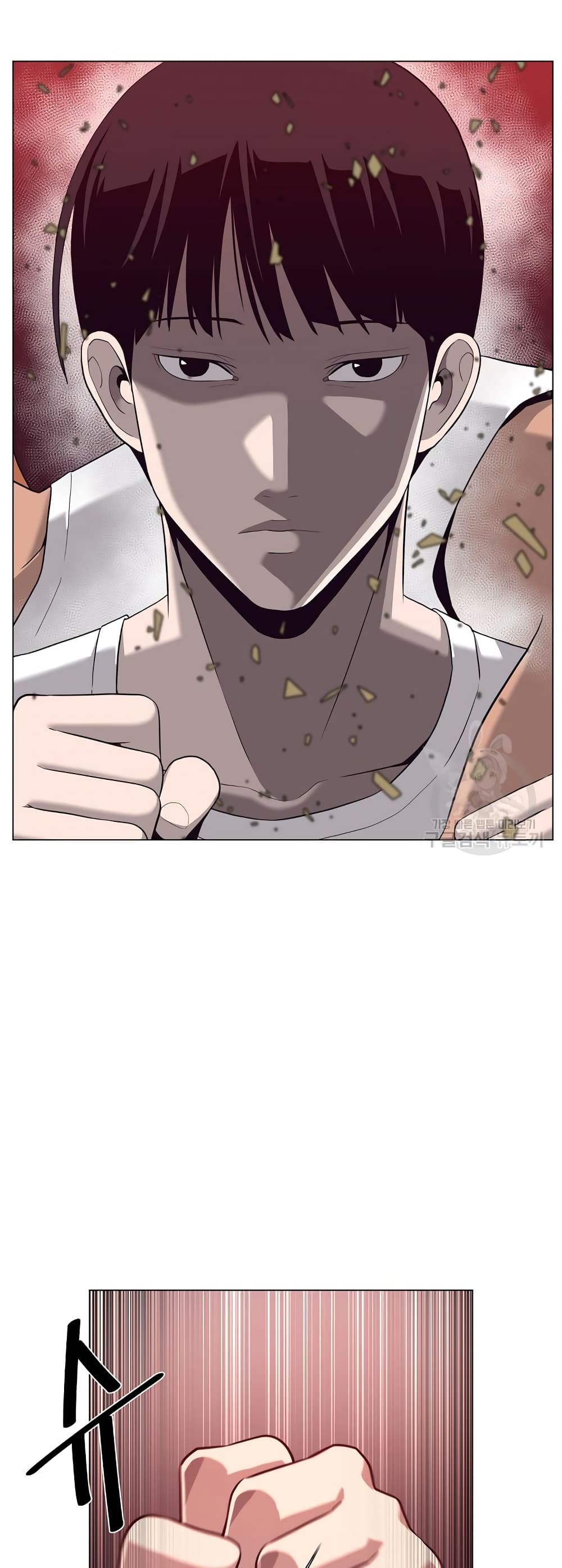Superhuman ตอนที่ 14 (55)