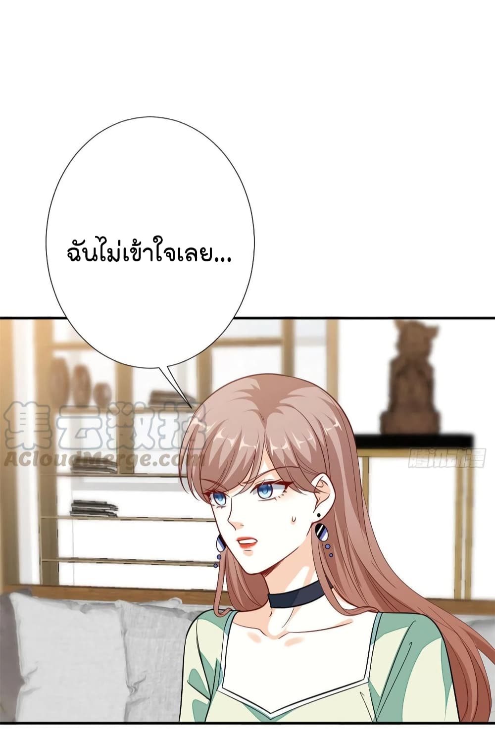 Trial Marriage Husband Need to Work Hard ตอนที่ 112 (18)