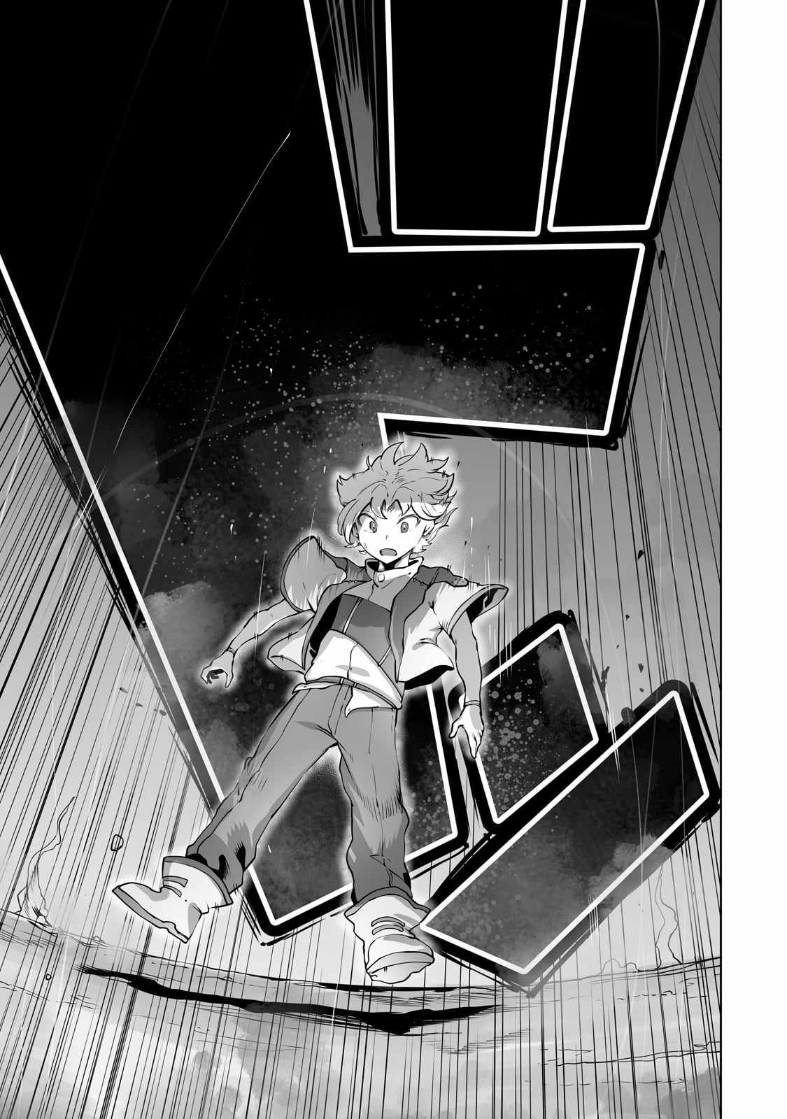 The Useless Tamer 37 07