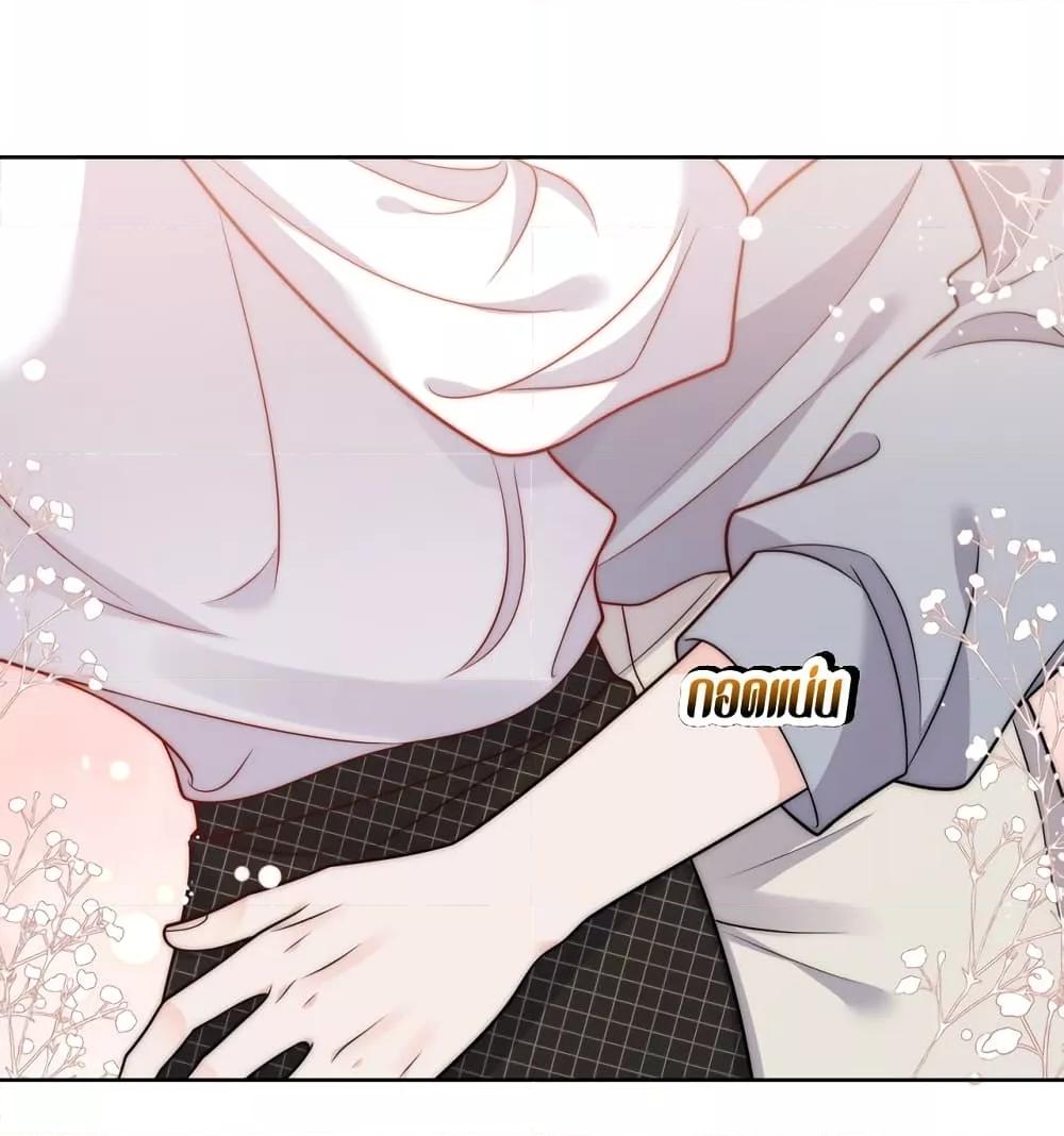 Bow Down – ศัตรูฉันต้องยอมจำนน ตอนที่ 5 (11)