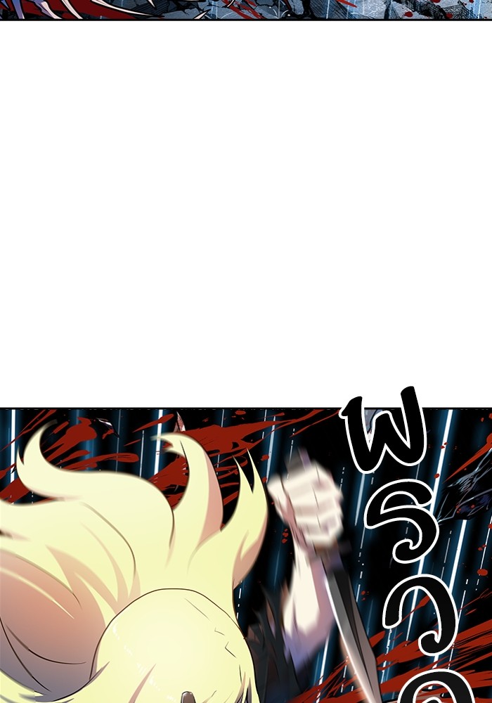 110