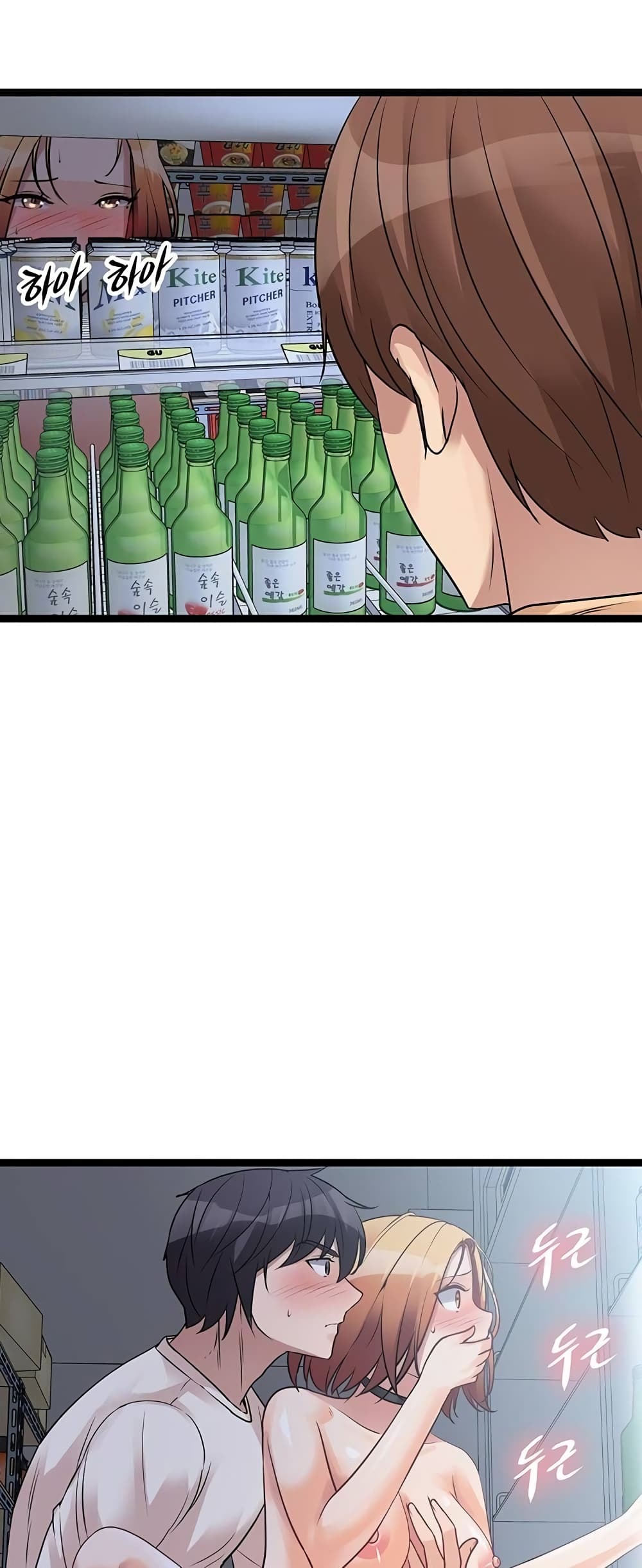 Cucumber Market 17 53