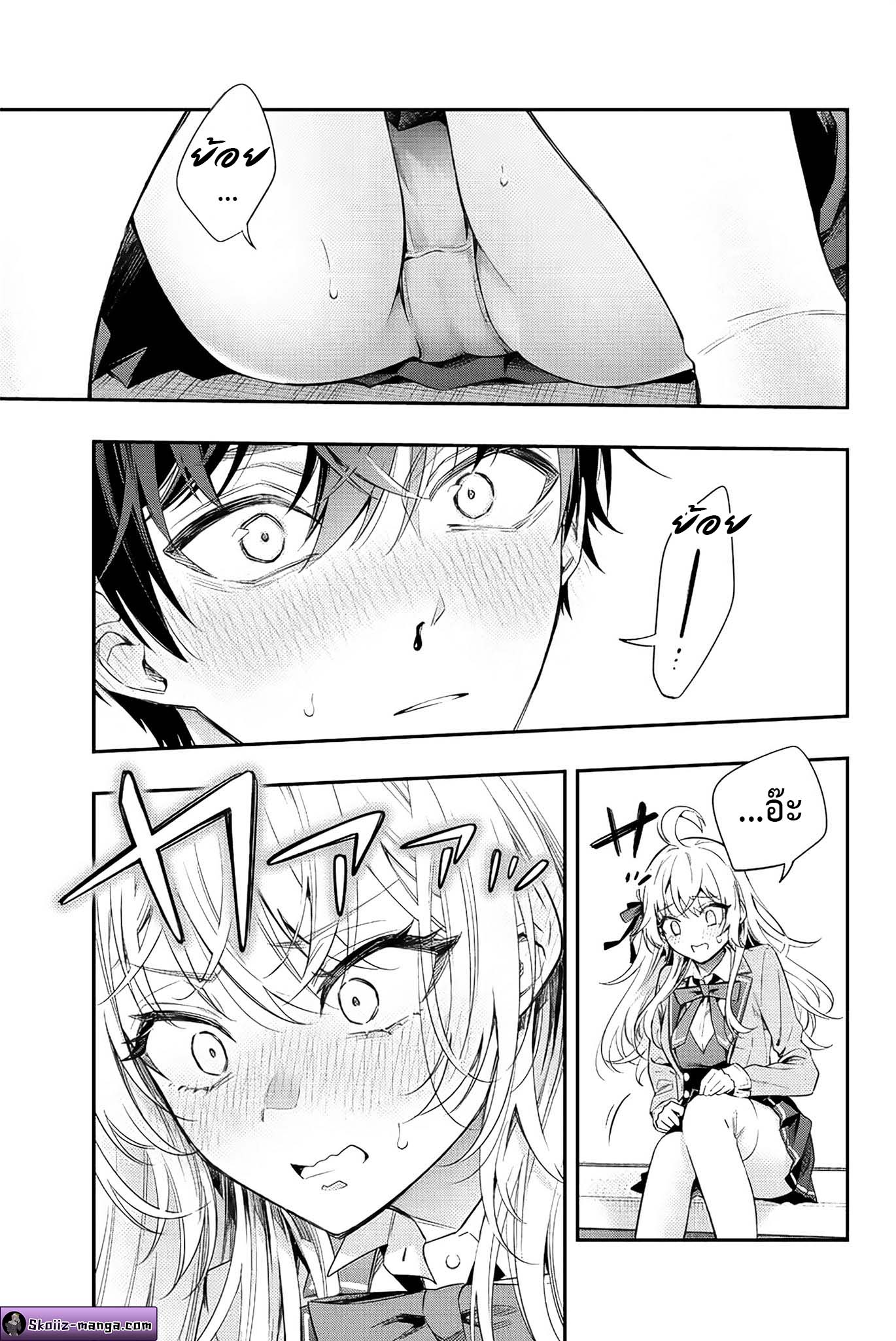 Tokidoki Bosotto Roshiago de Dereru Tonari no Alya san 7 17