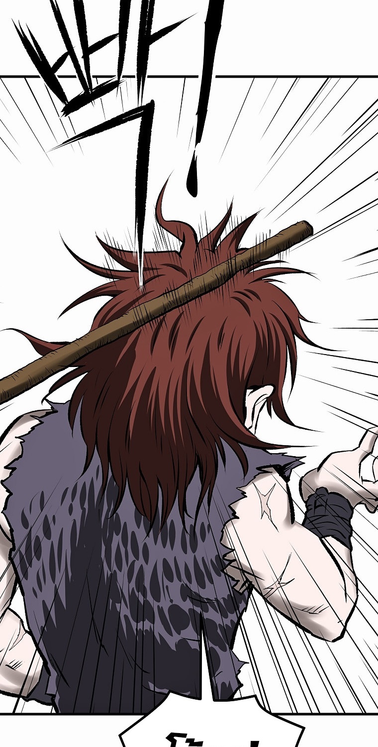 Bowblade (The Descendants of Bowblade) 45 (1) 009
