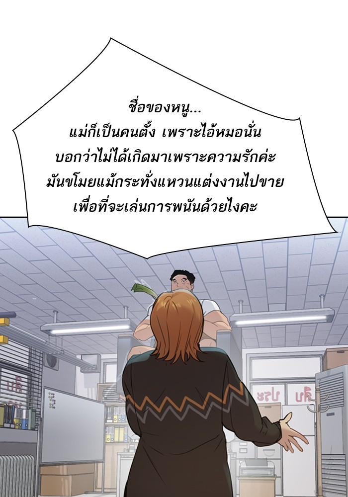 59 Copy
