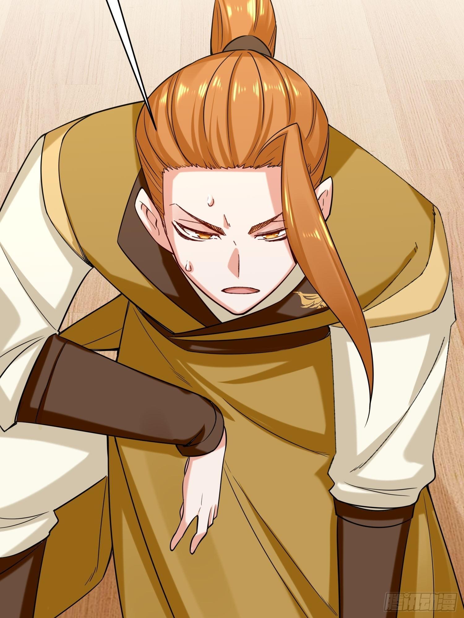 Endless Devourer ตอนที่ 68 (46)